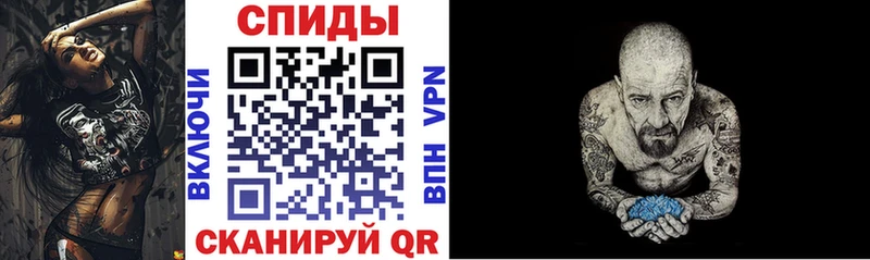 Амфетамин Premium  Пласт 