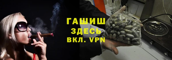 спайс Аркадак