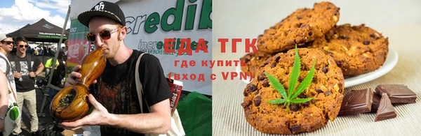 ALPHA-PVP Алексеевка