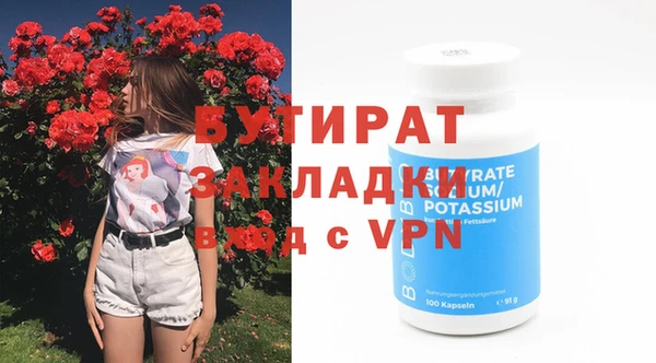 марки lsd Армянск