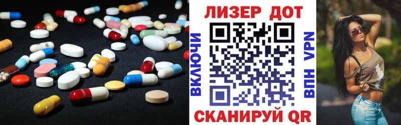 ОМГ ОМГ вход  Пласт  LSD-25 экстази кислота 