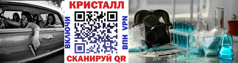 Метамфетамин Декстрометамфетамин 99.9%  где можно купить   Пласт 