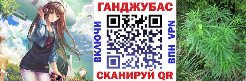 дарк нет наркотические препараты Пласт Бошки марихуана Amnesia